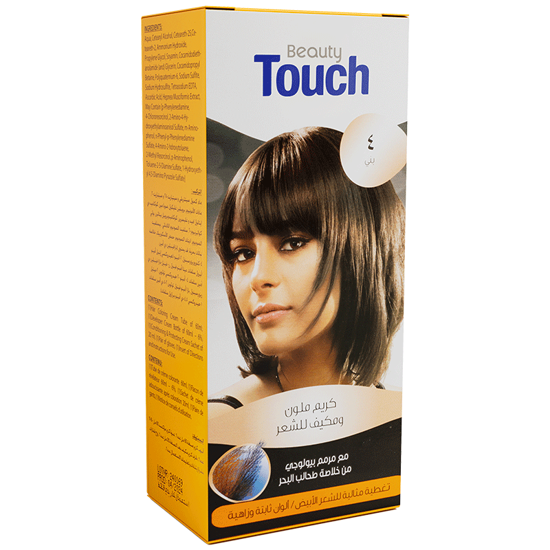Shampoo
